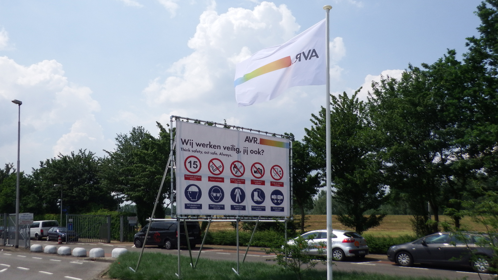 Access signs AVR by Blomsma Signs & Safety