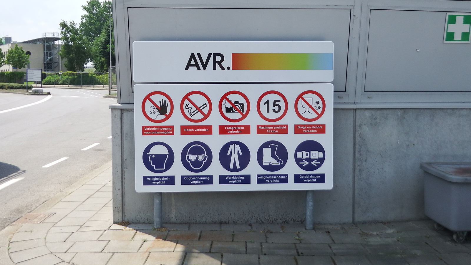 Access signs AVR by Blomsma Signs & Safety