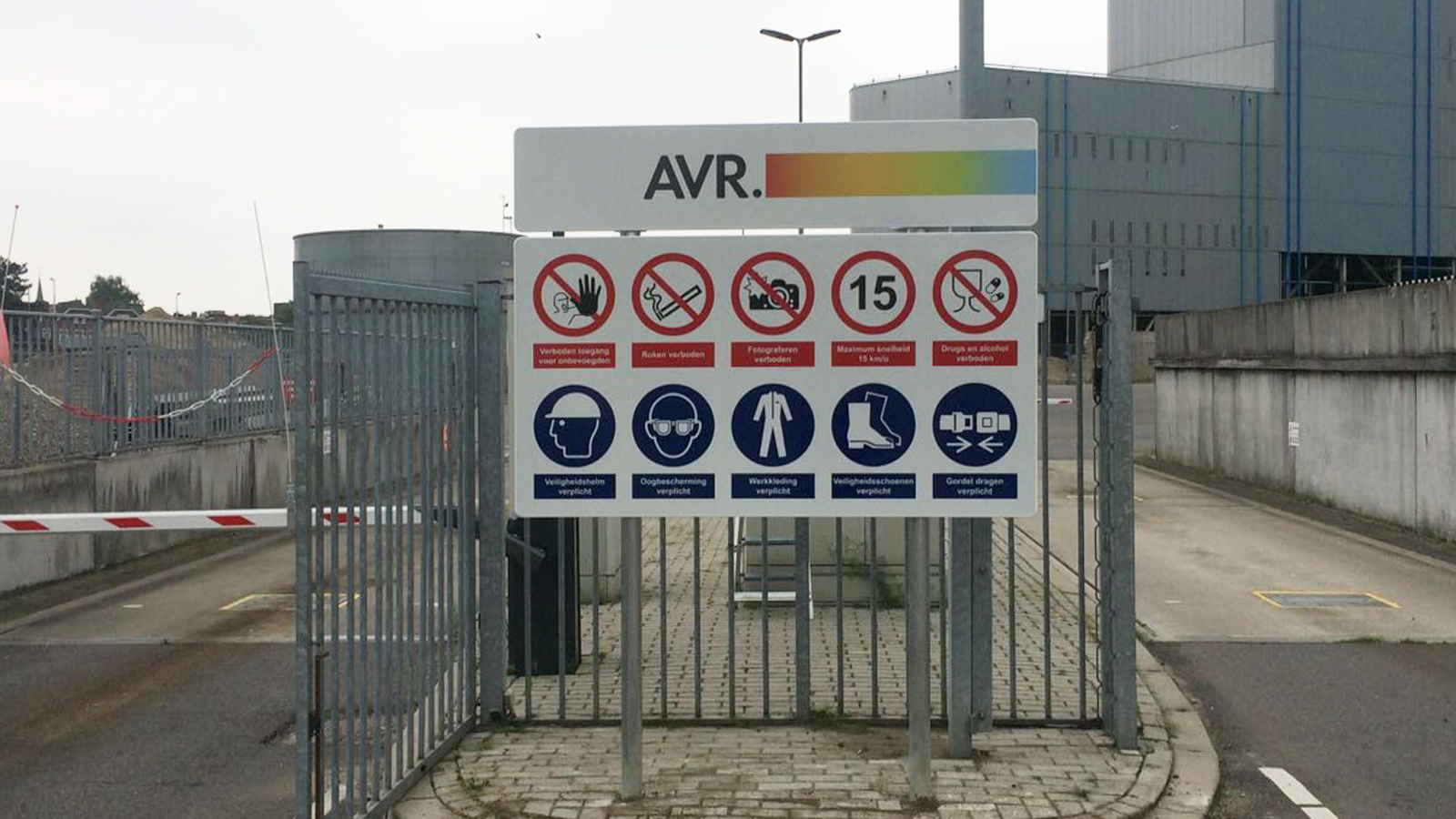 Access signs AVR by Blomsma Signs & Safety