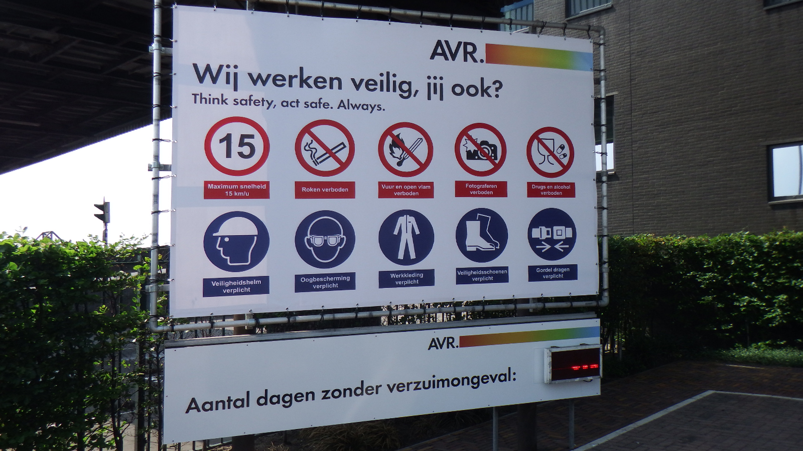 Access signs AVR by Blomsma Signs & Safety