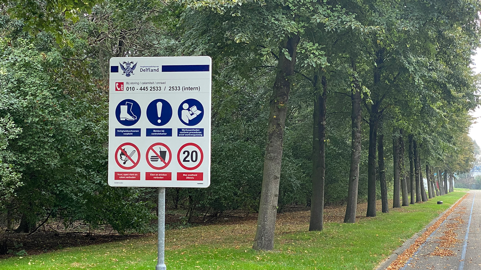 Composite signs Hoogheemraadschap van Delfland