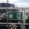 Fluchtwegkennzeichnung Blomsma Signs & Safety GmbH