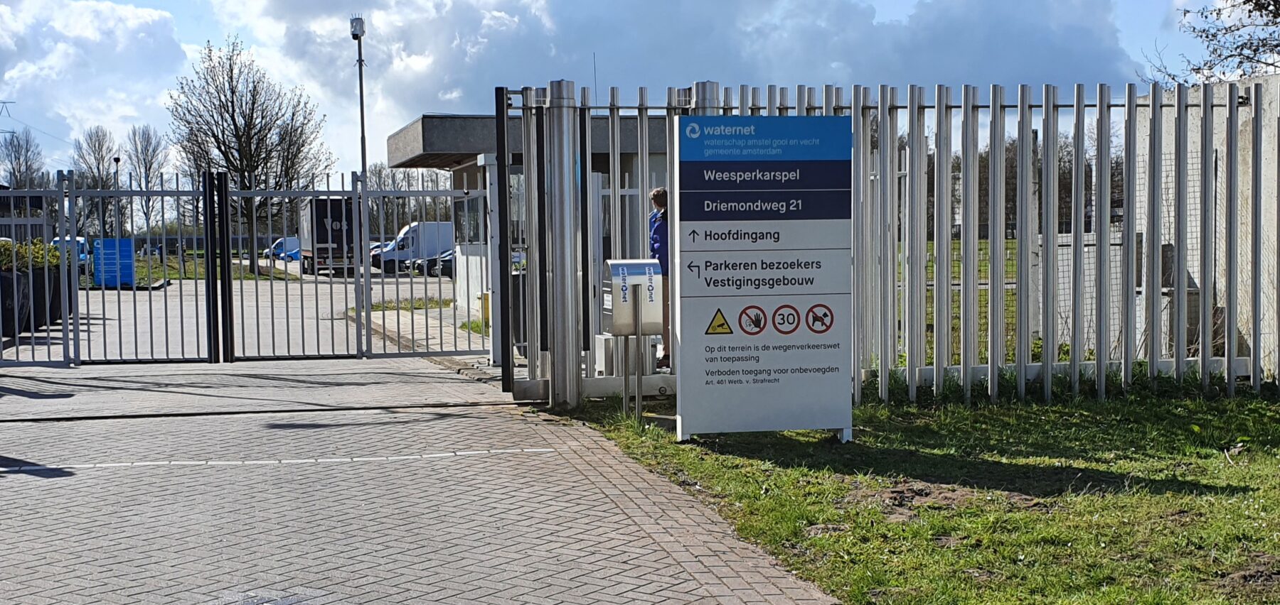 Toegangsborden geplaatst door Blomsma Signs & Safety