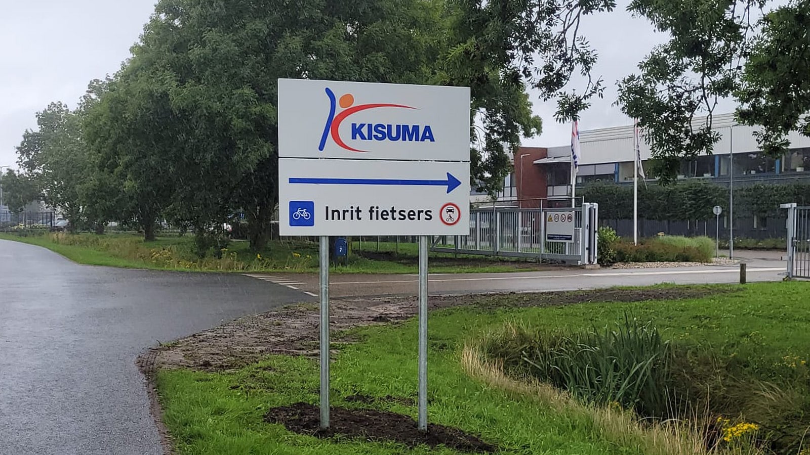 site signage