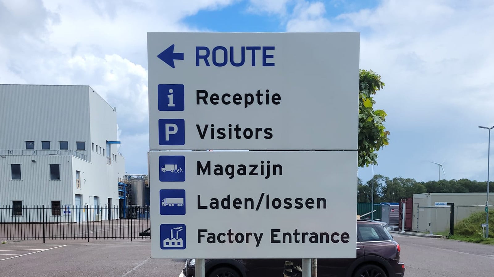 site signage