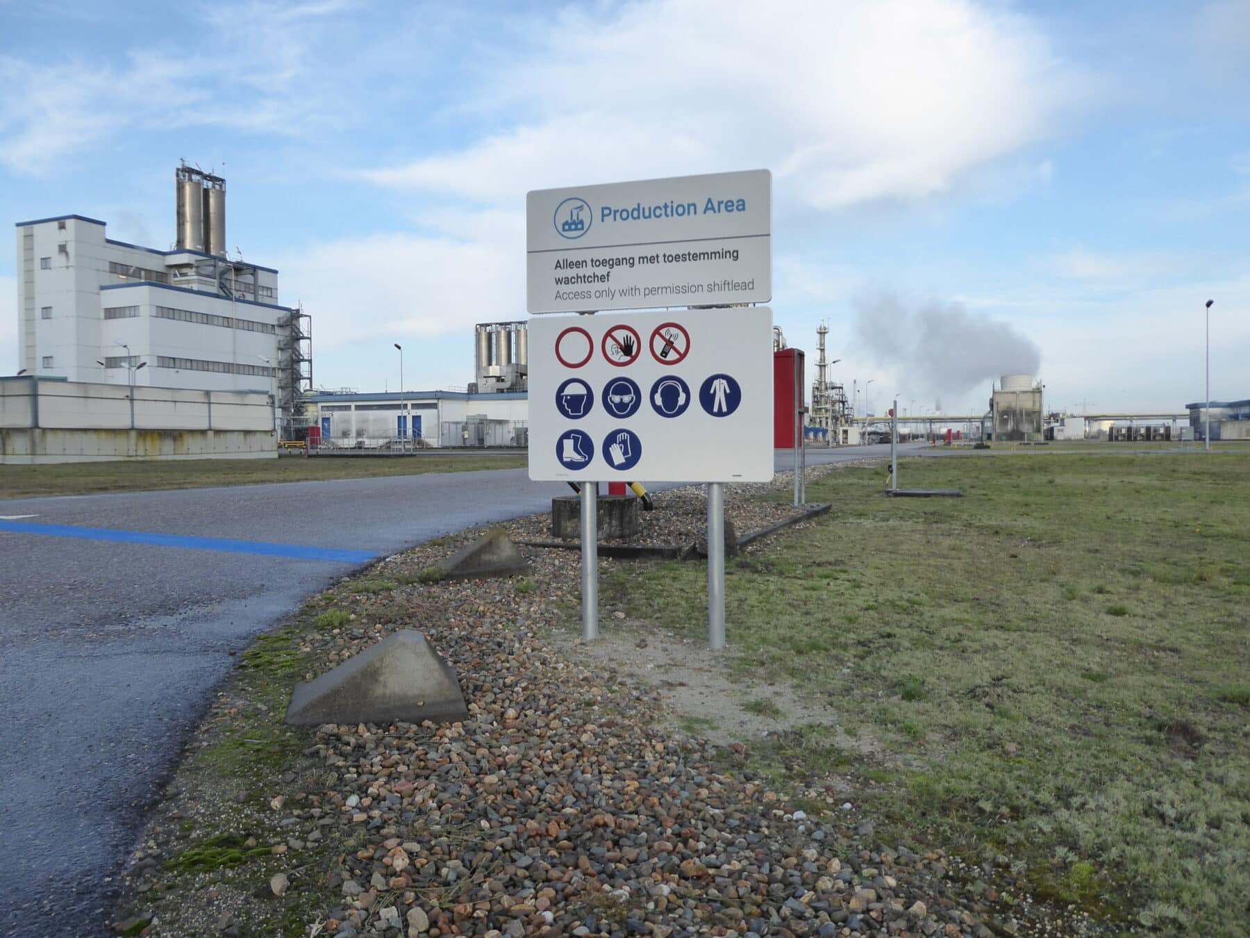 Lyondell Moerdijk